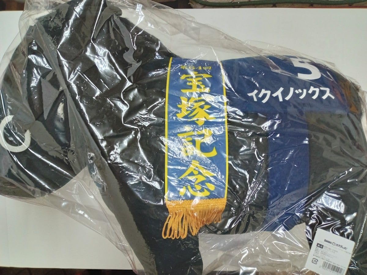 サラブレッドコレクション スクラッチA賞 イクイノックス DMM